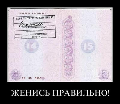 Прикрепленное изображение: y_ff2720b2.jpg